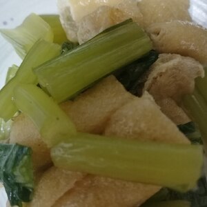 簡単一品♪小松菜と油揚げの煮物